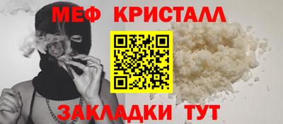 ПСИЛОЦИБИНОВЫЕ ГРИБЫ Кулебаки