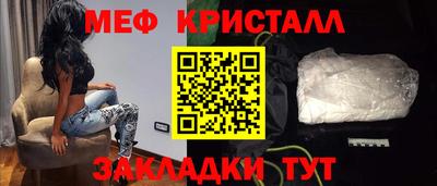 каннабис Кумертау