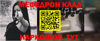 MDMA Premium VHQ Краснодар