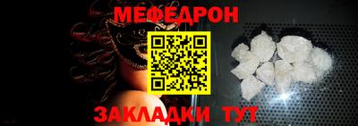 ПСИЛОЦИБИНОВЫЕ ГРИБЫ Кулебаки