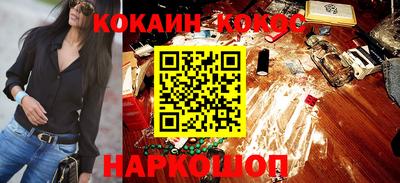 каннабис Кумертау