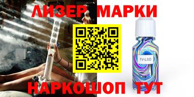 каннабис Кумертау