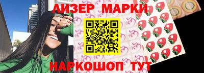 ПСИЛОЦИБИНОВЫЕ ГРИБЫ Кулебаки