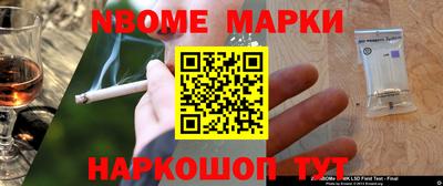 MDMA Premium VHQ Краснодар