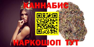 ПСИЛОЦИБИНОВЫЕ ГРИБЫ Кулебаки