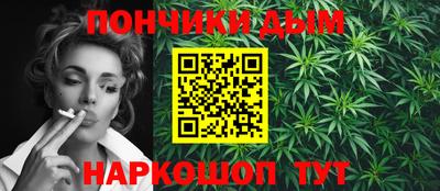 ПСИЛОЦИБИНОВЫЕ ГРИБЫ Кулебаки