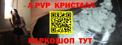 каннабис Кумертау