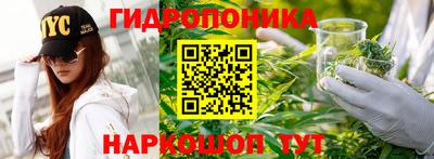 каннабис Кумертау