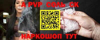 MDMA Premium VHQ Краснодар