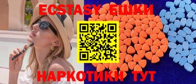 кокаин колумбия Краснознаменск