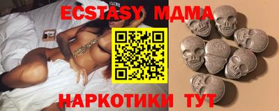 прущая мука Краснокаменск