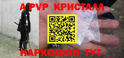 кокаин колумбия Краснознаменск