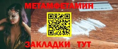 ПСИЛОЦИБИНОВЫЕ ГРИБЫ Кулебаки