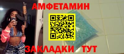 каннабис Кумертау