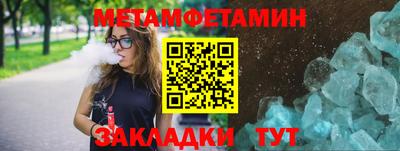 MDMA Premium VHQ Краснодар
