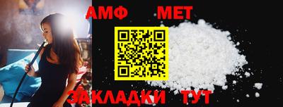 ПСИЛОЦИБИНОВЫЕ ГРИБЫ Кулебаки