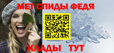 ПСИЛОЦИБИНОВЫЕ ГРИБЫ Кулебаки