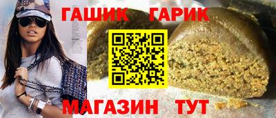 ПСИЛОЦИБИНОВЫЕ ГРИБЫ Кулебаки