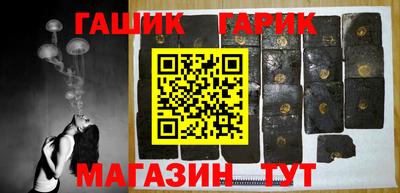 каннабис Кумертау
