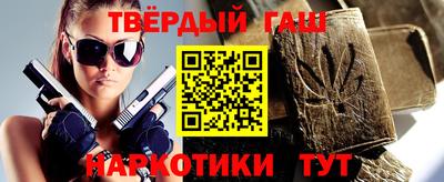 MDMA Premium VHQ Краснодар