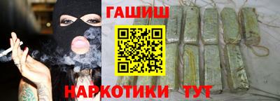 ПСИЛОЦИБИНОВЫЕ ГРИБЫ Кулебаки