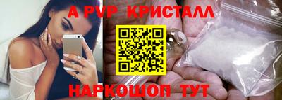 MDMA Premium VHQ Краснодар