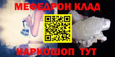кокаин колумбия Краснознаменск