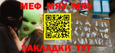 ПСИЛОЦИБИНОВЫЕ ГРИБЫ Кулебаки