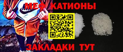 ПСИЛОЦИБИНОВЫЕ ГРИБЫ Кулебаки
